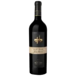 vinho_argentino_septima_gran_reserva_blend_tinto_750ml_2647_1_31182b749c3960b6006aae234d1a2140 (1)